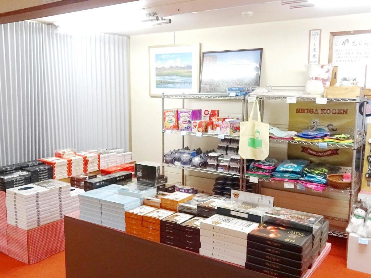 New Yokote Otel Yamanouchi  Dış mekan fotoğraf